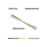 Grillen von TronicXL, in der Farbe Braun, aus Bambus, andere Perspektive, Vorschaubild