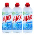 AJAX Ajax der Marke AJAX