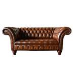 2/3-Sitzer Sofa von JVmoebel, in der Farbe Braun, aus Leder, andere Perspektive, Vorschaubild