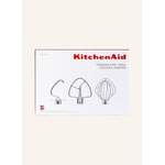 Küchenmachine von KitchenAid, in der Farbe Silber, aus Edelstahl, andere Perspektive, Vorschaubild