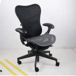 Herman Miller der Marke Herman Miller