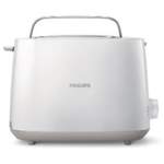 HD2581/00 Kompakt-Toaster der Marke Philips