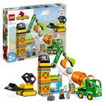 LEGO DUPLO der Marke LEGO® GmbH