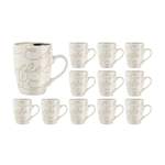 Home4You Tasse der Marke Home4You