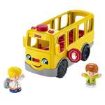 Mattel® Spielzeug-Bus der Marke Mattel