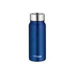 Thermos Drinking der Marke Thermos