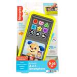 Fisher-Price® Lernspielzeug der Marke fisher-price®