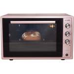 Küchen-Grill von ICQN, in der Farbe Rosa, aus Edelstahl, Vorschaubild