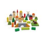 Holzspielzeug von Plan Toys, Mehrfarbig, aus Holz, andere Perspektive, Vorschaubild