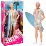 Barbie Signature der Marke Mattel