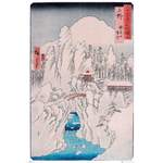 Poster Hiroshige der Marke ABYstyle