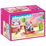 Playmobil 70210 der Marke Playmobil