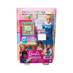 Spielzeug von Barbie, Mehrfarbig, aus Pet, andere Perspektive, Vorschaubild