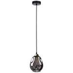 1573 Loki der Marke KETER LIGHTING