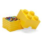 Aufbewahrungskorb von LEGO, in der Farbe Gelb, aus Kunststoff, Vorschaubild