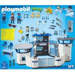 Spielzeug von PLAYMOBIL, Mehrfarbig, aus Kunststoff, andere Perspektive, Vorschaubild