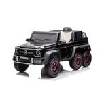 Mercedes G63 der Marke Toys Store