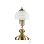 Jugendstil Tischlampe der Marke Easylight