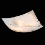 Deckenlampe von Globo Lighting, in der Farbe Weiss, aus Glas, andere Perspektive, Vorschaubild