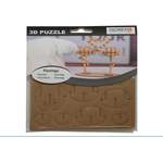 Glorex 3D-Puzzle der Marke Glorex