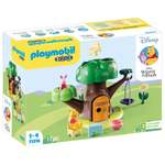 Playmobil® 123 der Marke PLAYMOBIL