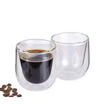 Kaffee-Glas 2er der Marke Cilio