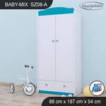 Kleiderschrank der Marke Happy Babies