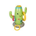 Playtive Wassersprinkler der Marke PLAYTIVE