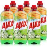 AJAX Ajax der Marke AJAX