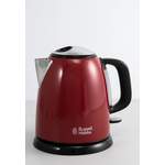 Wasserkocher von der Marke Russell Hobbs