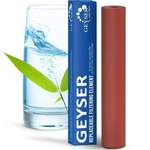 GEYSER water der Marke GEYSER water filters