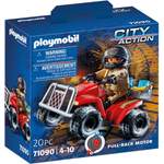 Playmobil® 71090 der Marke PLAYMOBIL