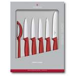 Victorinox Messer-Set der Marke Victorinox