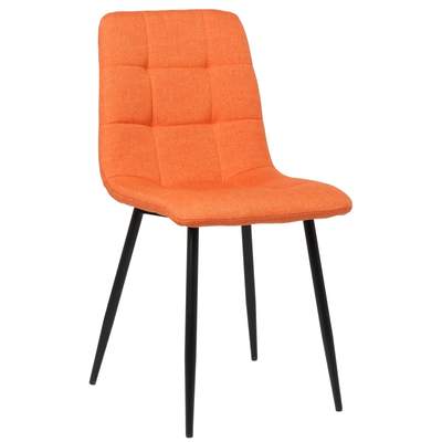 Orange Esszimmerstühle im Preisvergleich | kaufen Günstig Ladendirekt bei