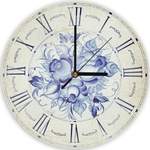 Analoge Wanduhr der Marke Marlow Home Co.