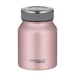 Isolierspeisegefäß 500ml der Marke Thermos