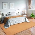 Teppich von merinos, in der Farbe Orange, aus Textil, andere Perspektive, Vorschaubild