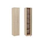 Aktenschrank von Home Collective, in der Farbe Beige, aus Holzwerkstoff, andere Perspektive, Vorschaubild