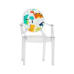 Kartell - der Marke Kartell