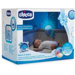 Kinderzimmerlampe von Chicco, in der Farbe Blau, aus Abs-kunststoff, andere Perspektive, Vorschaubild