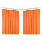 Gardine von Beautex, in der Farbe Orange, aus Polyester, andere Perspektive, Vorschaubild