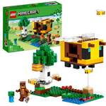 Spielzeug von Lego, Mehrfarbig, aus Kunststoff, andere Perspektive, Vorschaubild