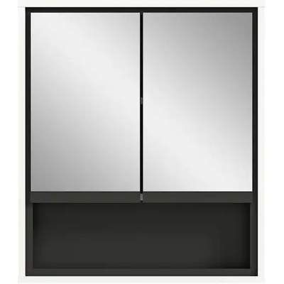 Preisvergleich für HELD MÖBEL Spiegelschrank »Turin« Breite 60 cm, mit LED- Aufbauleuchte, BxHxT 60x20x64 cm, in der Farbe Weiss, aus Holzwerkstoff,  GTIN: 4251639400129 | Ladendirekt