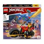 71783 LEGO® der Marke Lego