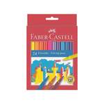 Burobedarf von Faber-Castell, Mehrfarbig, aus Kunststoff, andere Perspektive, Vorschaubild