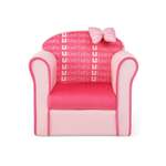 Sessel von Costway, in der Farbe Rosa, aus Samt, andere Perspektive, Vorschaubild