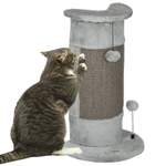 Katzenmöbel von PawHut, in der Farbe Grau, aus Plüsch, Vorschaubild