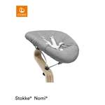 STOKKE® Nomi® der Marke Stokke