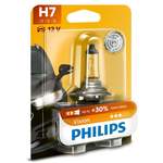 H7 Vision der Marke Philips