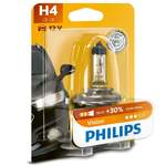 H4 Vision der Marke Philips